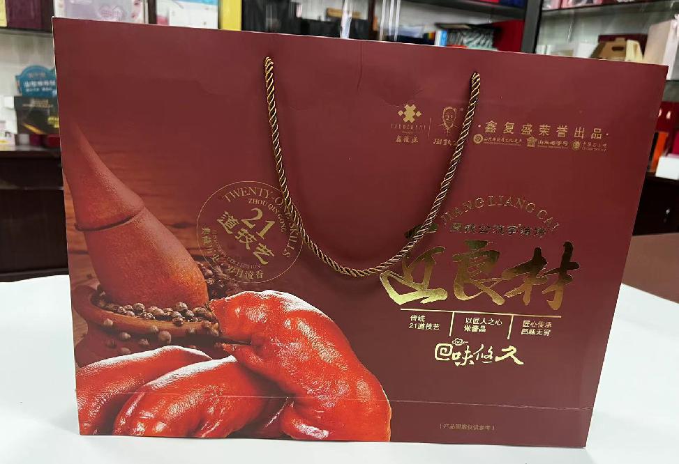 岑溪礼品盒定制